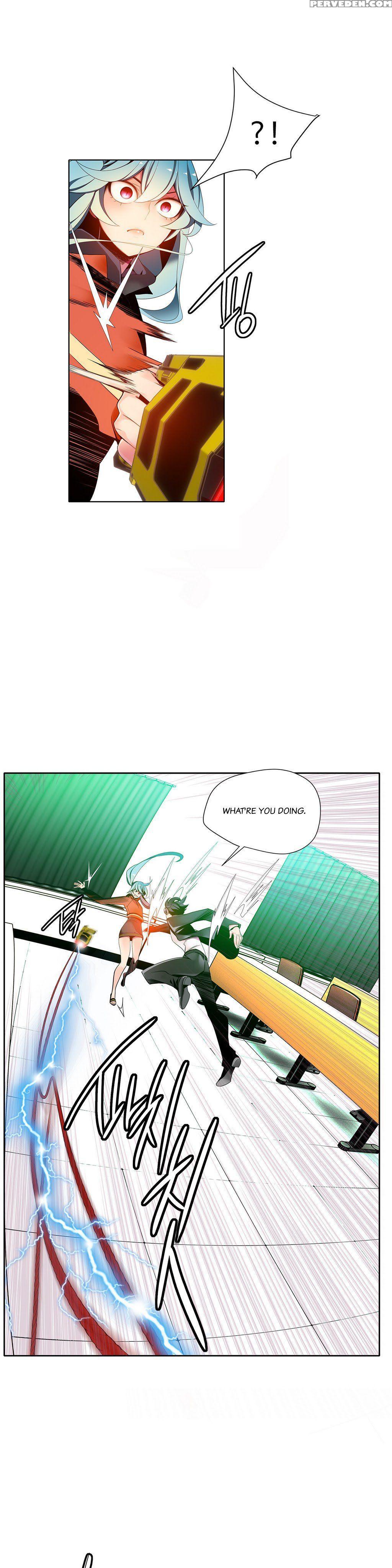 [juder] Lilith`s Cord Ch.1-19 (english) (ongoing) 1