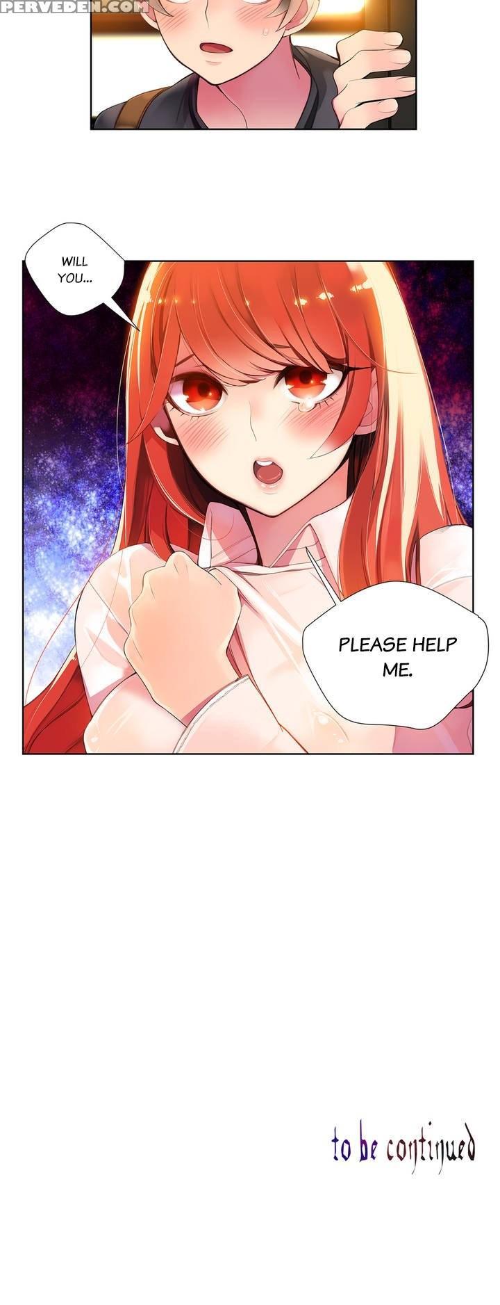 [juder] Lilith`s Cord Ch.1-19 (english) (ongoing) 1