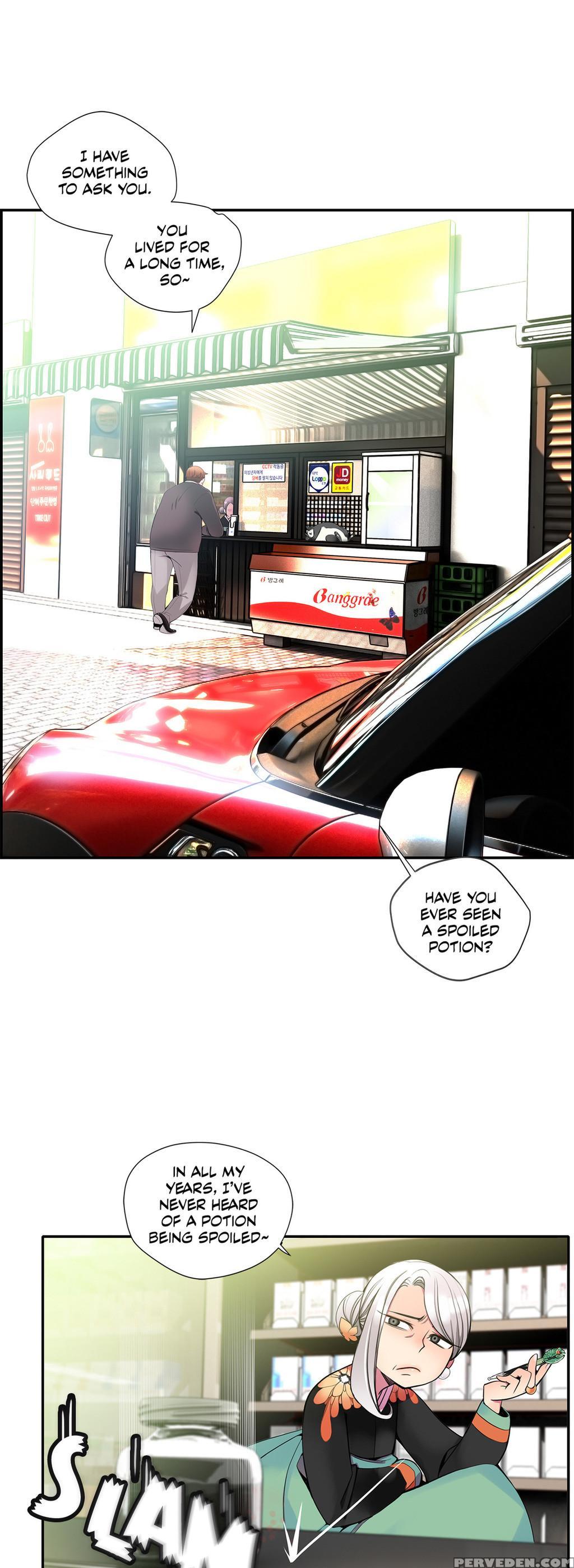 [juder] Lilith`s Cord Ch.1-19 (english) (ongoing) 1