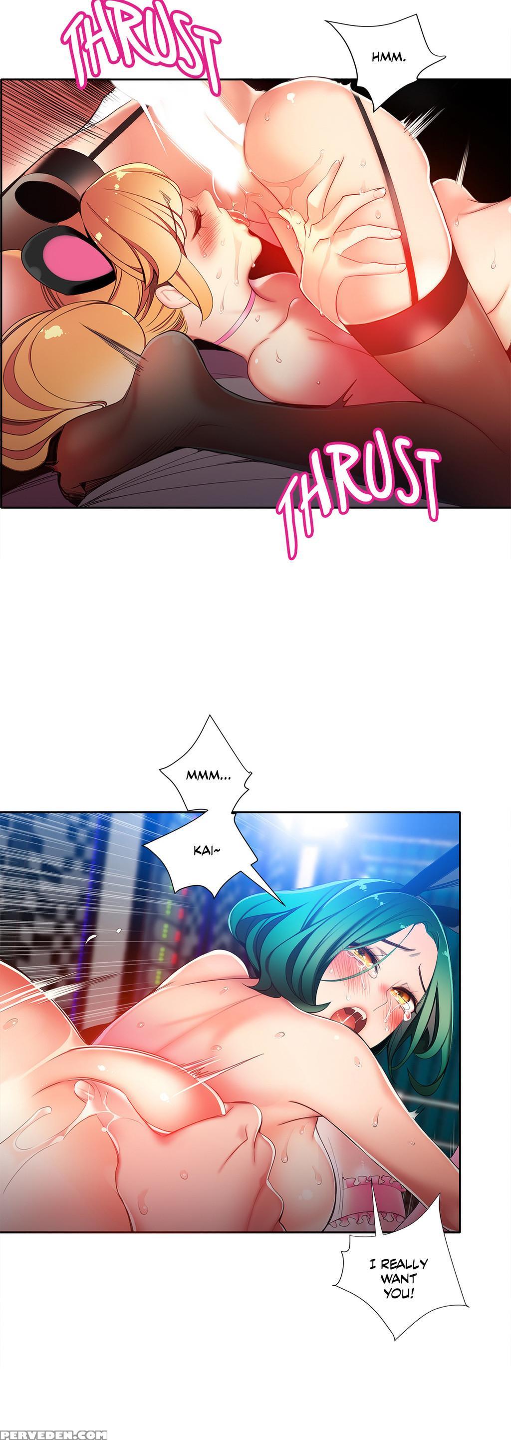 [juder] Lilith`s Cord Ch.1-19 (english) (ongoing) 1