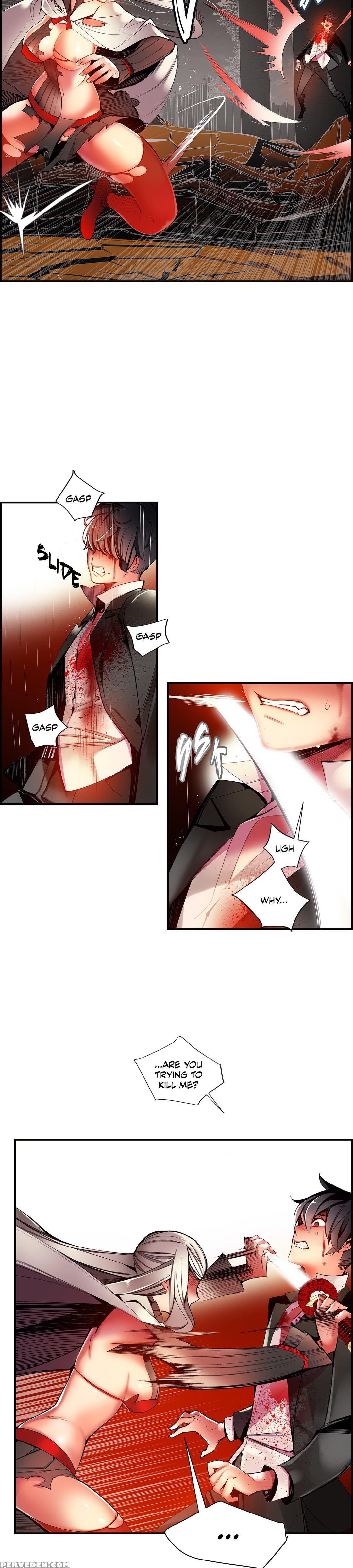 [juder] Lilith`s Cord Ch.1-19 (english) (ongoing) 1