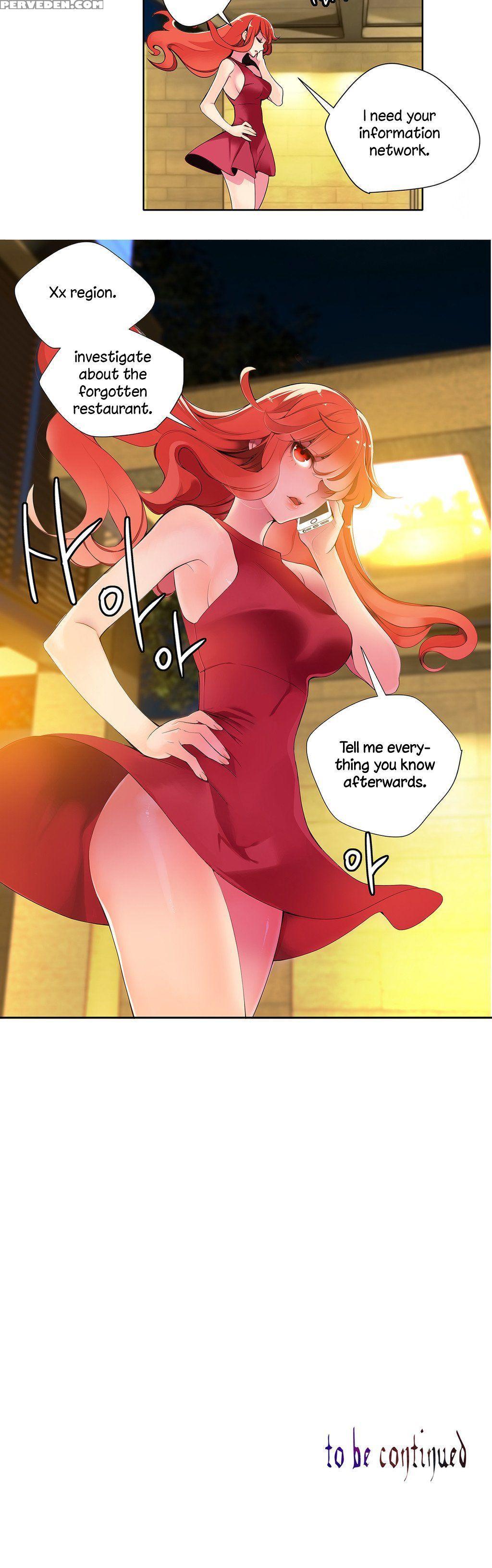 [juder] Lilith`s Cord Ch.1-21 (english) (ongoing) 1
