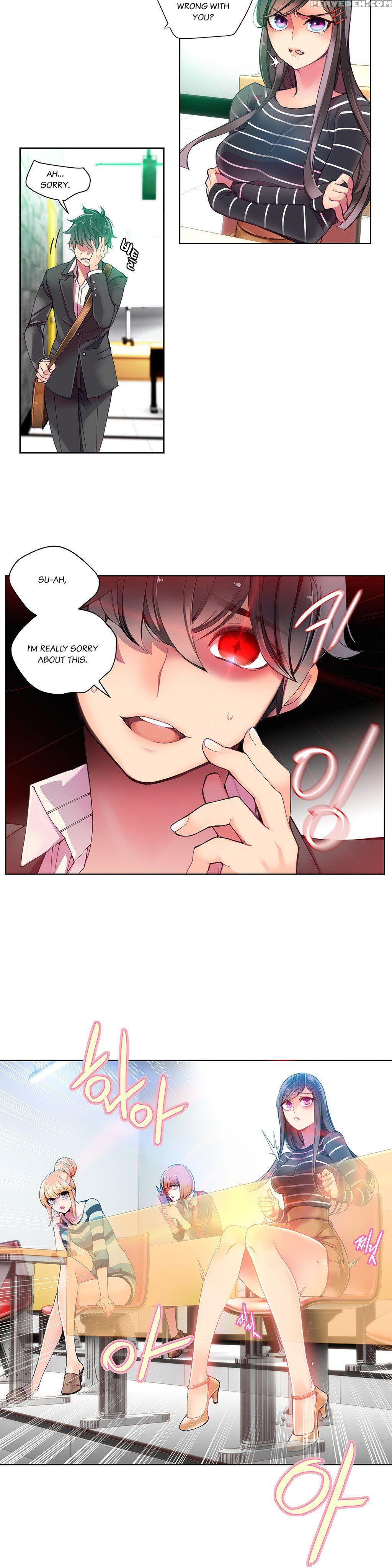 [juder] Lilith`s Cord Ch.1-21 (english) (ongoing) 1