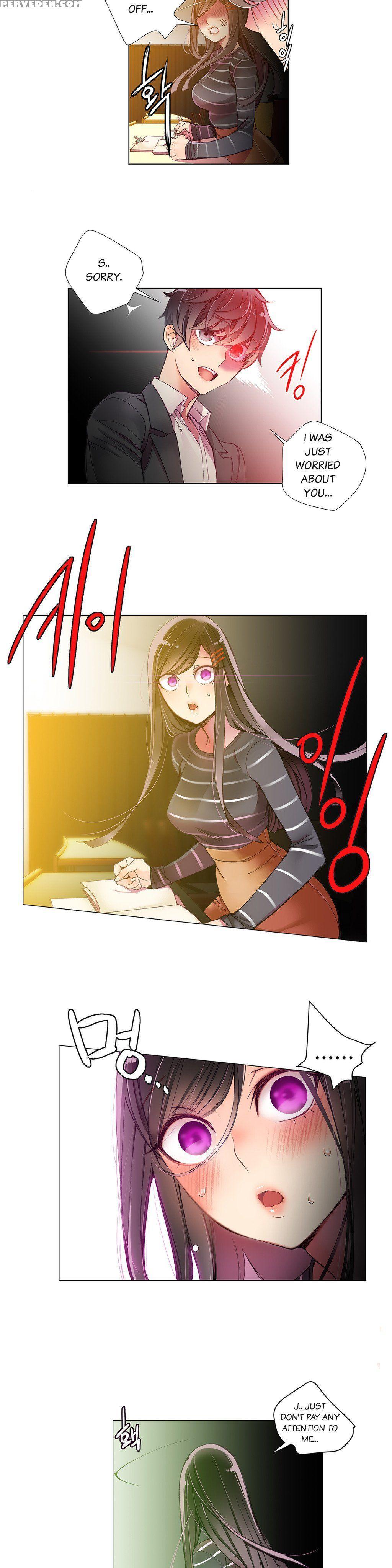 [juder] Lilith`s Cord Ch.1-21 (english) (ongoing) 1