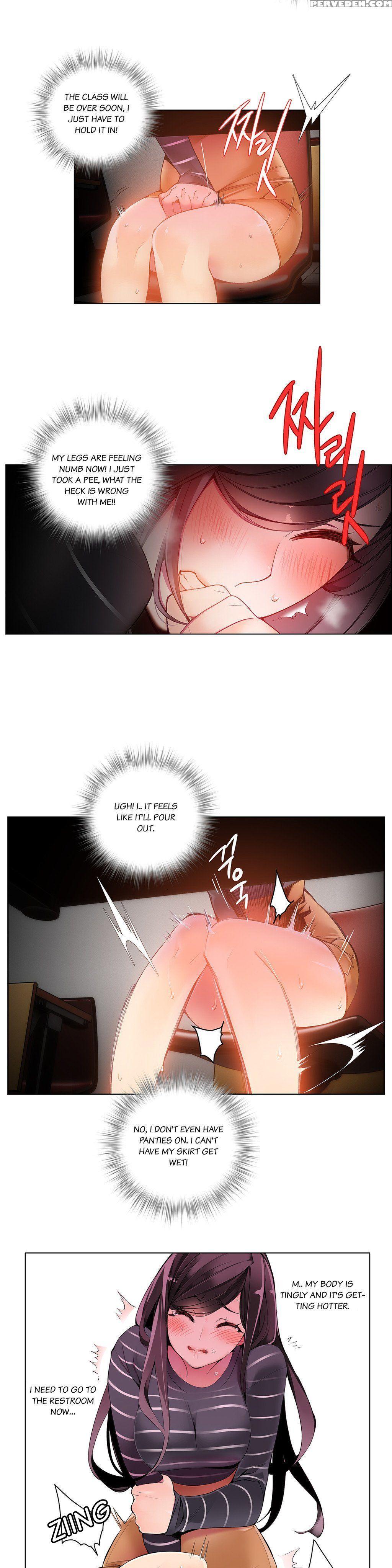 [juder] Lilith`s Cord Ch.1-21 (english) (ongoing) 1
