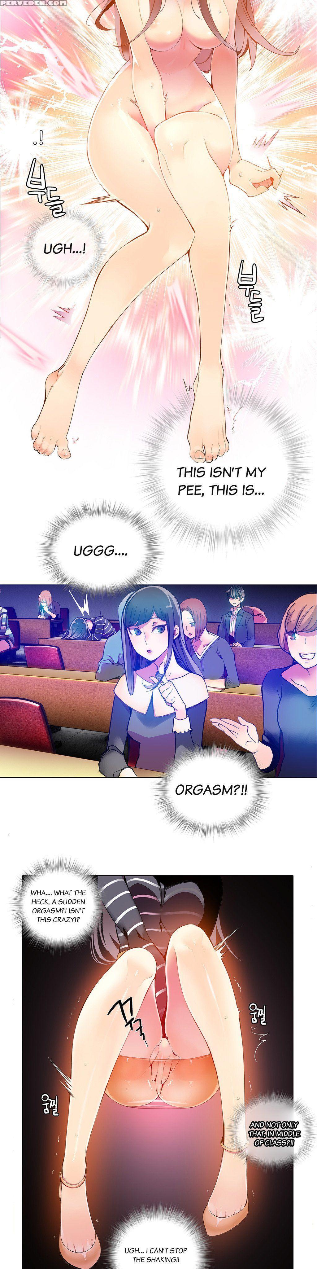[juder] Lilith`s Cord Ch.1-21 (english) (ongoing) 1