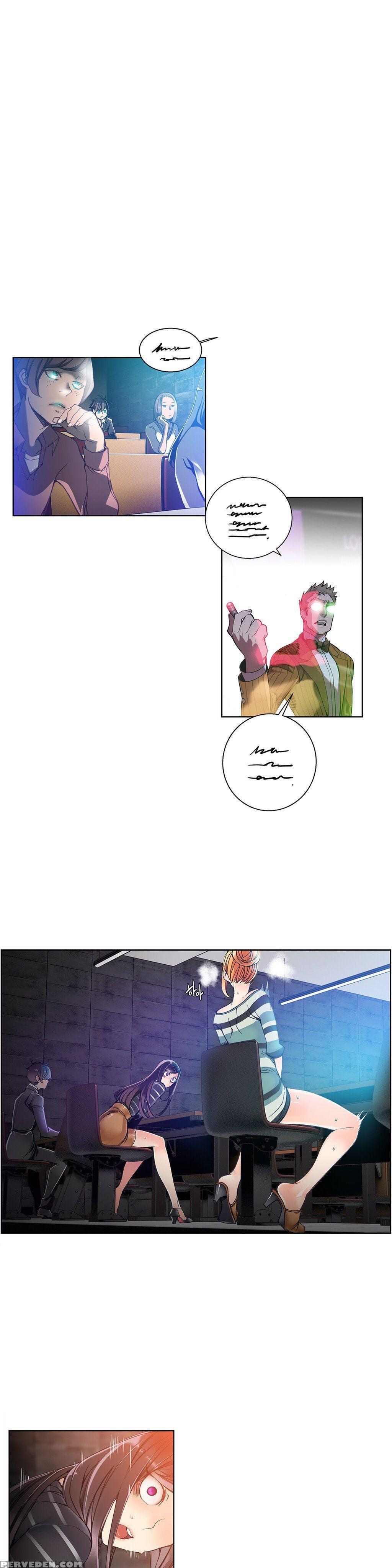 [juder] Lilith`s Cord Ch.1-21 (english) (ongoing) 1
