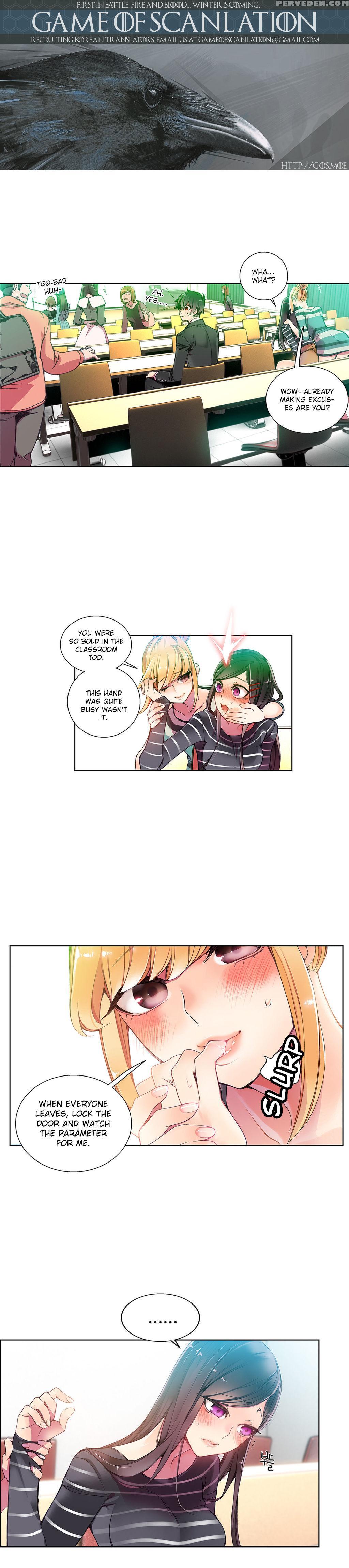 [juder] Lilith`s Cord Ch.1-21 (english) (ongoing) 1