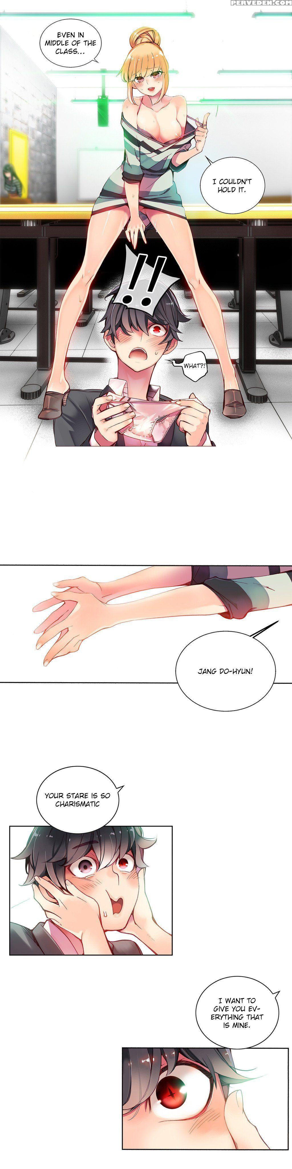[juder] Lilith`s Cord Ch.1-21 (english) (ongoing) 1