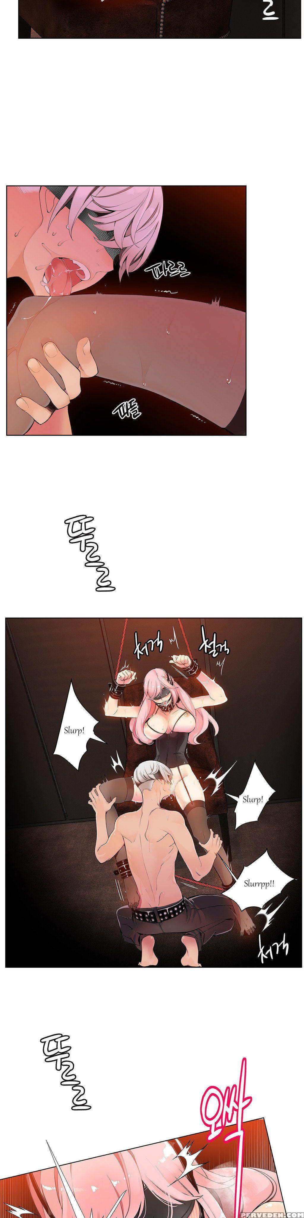 [juder] Lilith`s Cord Ch.1-21 (english) (ongoing) 1