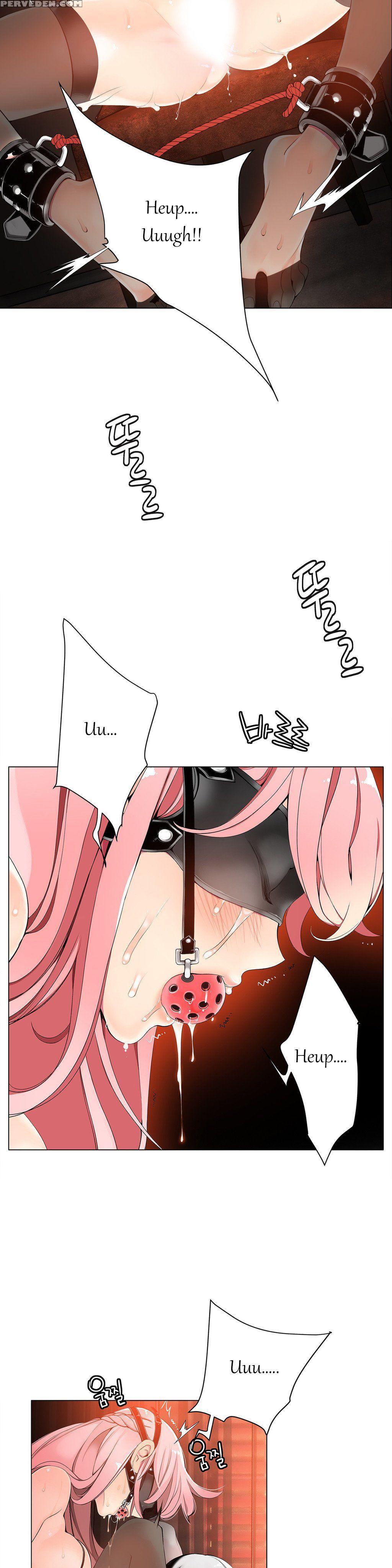 [juder] Lilith`s Cord Ch.1-21 (english) (ongoing) 1