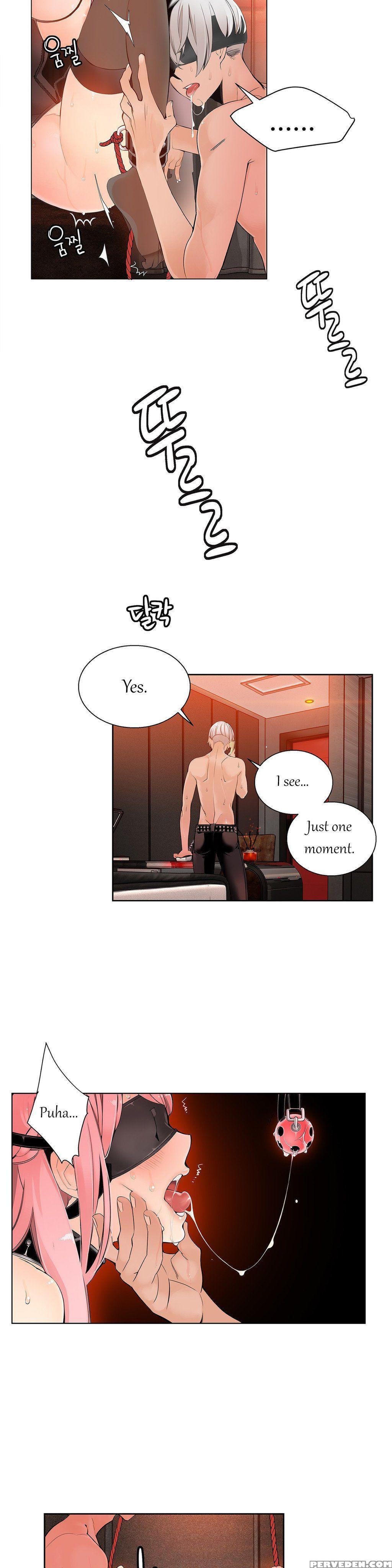 [juder] Lilith`s Cord Ch.1-21 (english) (ongoing) 1