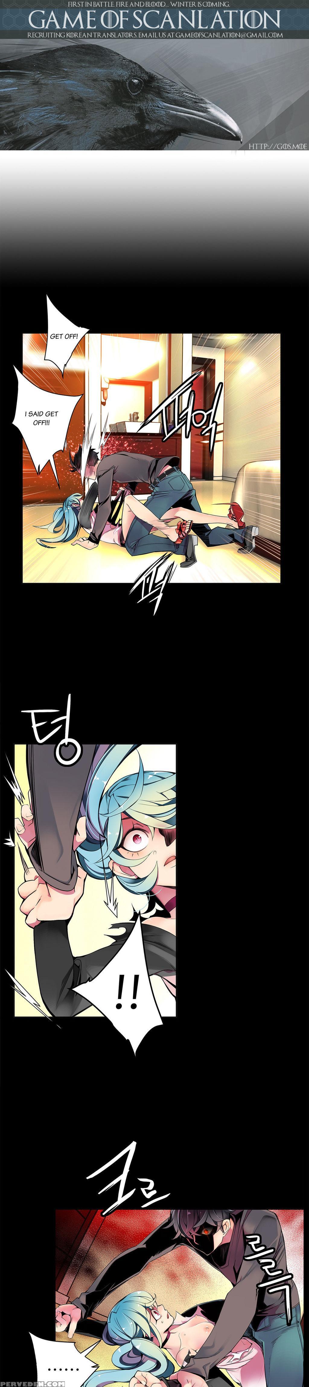 [juder] Lilith`s Cord Ch.1-21 (english) (ongoing) 1