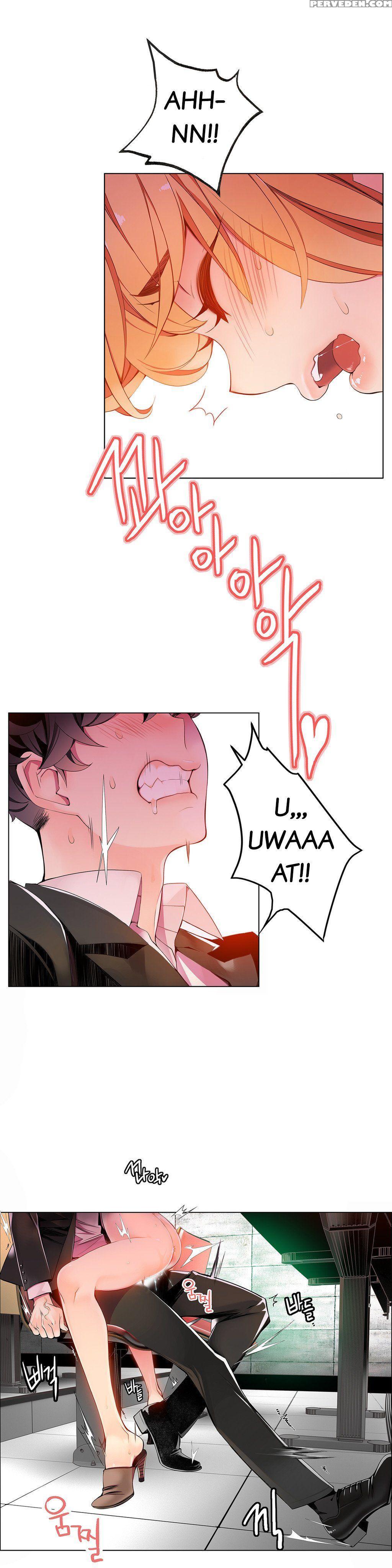 [juder] Lilith`s Cord Ch.1-21 (english) (ongoing) 1