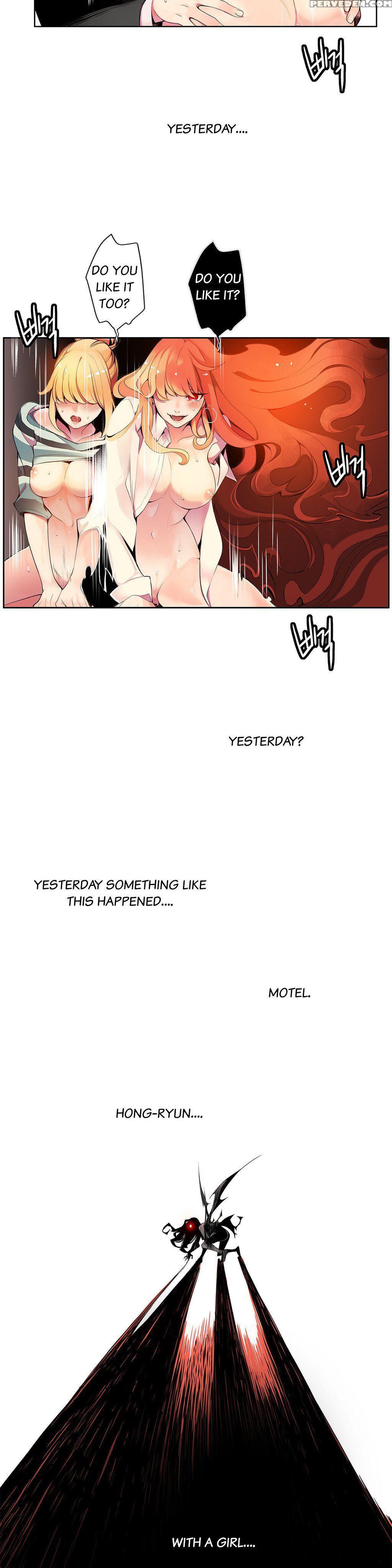 [juder] Lilith`s Cord Ch.1-21 (english) (ongoing) 1