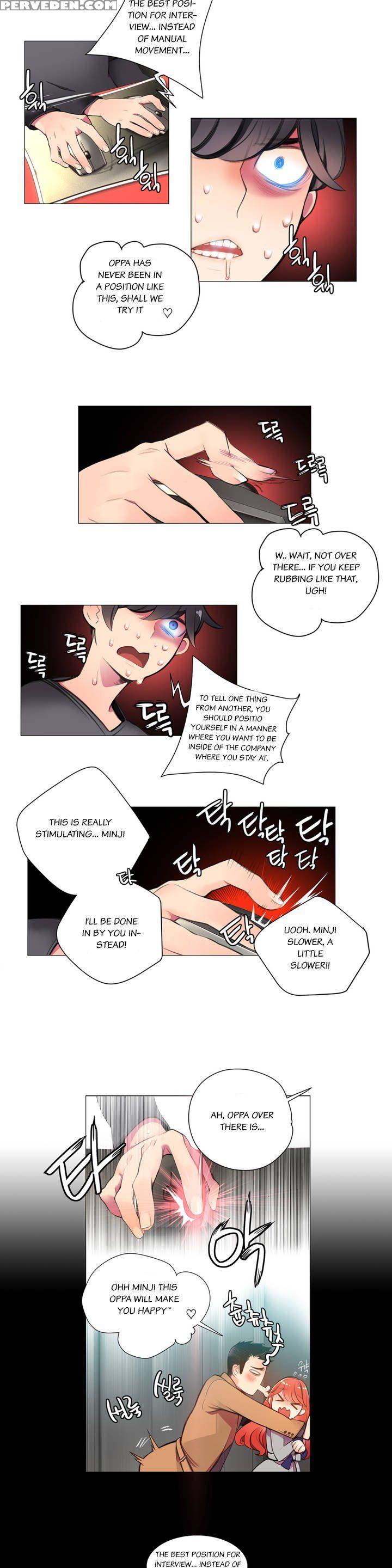[juder] Lilith`s Cord Ch.1-21 (english) (ongoing) 1