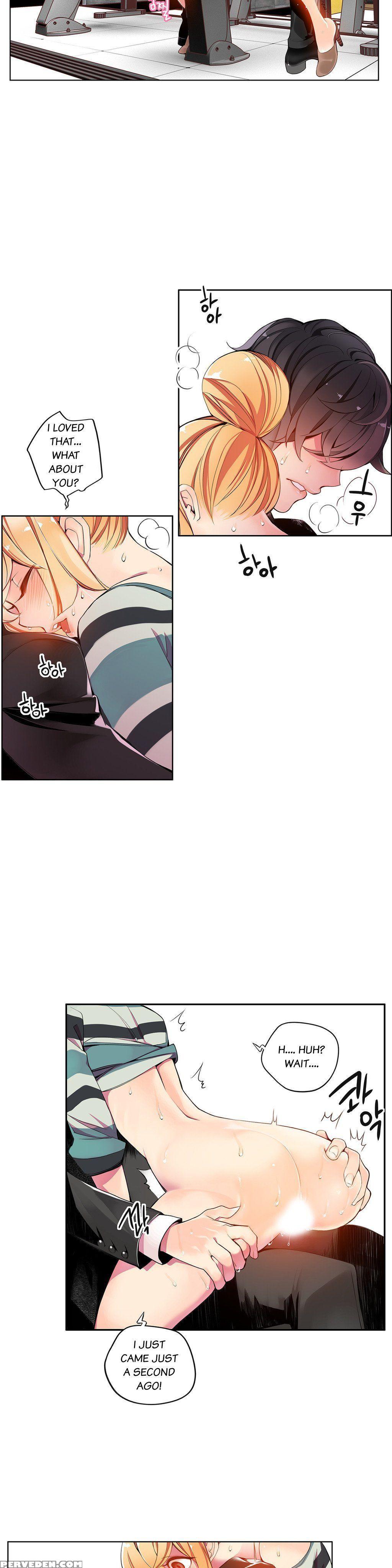 [juder] Lilith`s Cord Ch.1-21 (english) (ongoing) 1