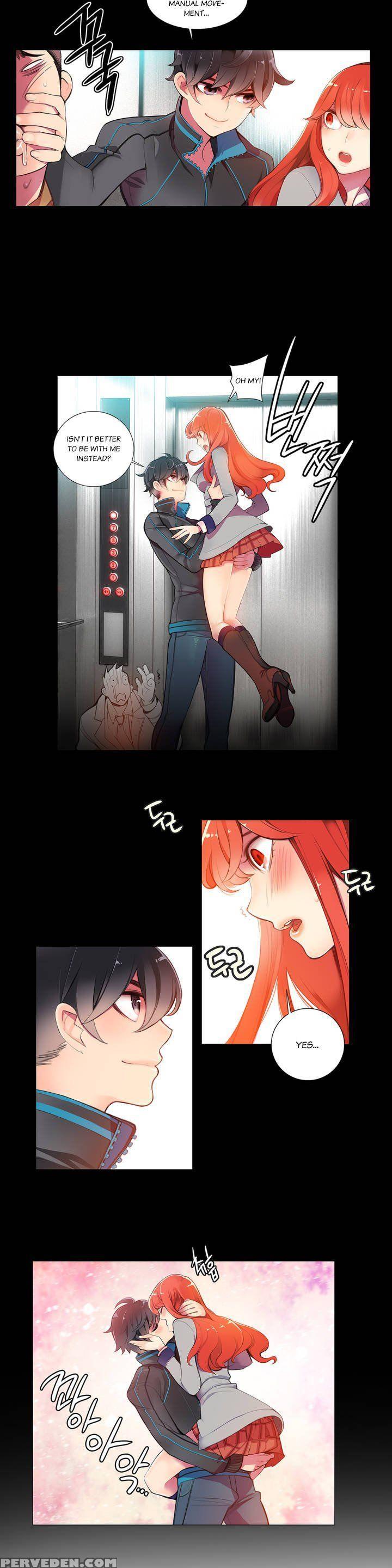 [juder] Lilith`s Cord Ch.1-21 (english) (ongoing) 1