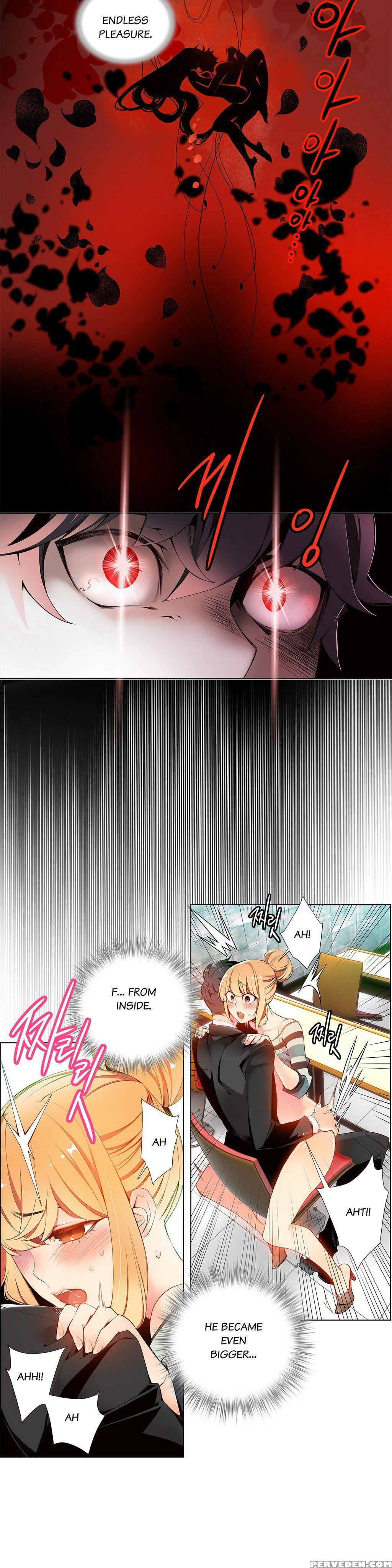 [juder] Lilith`s Cord Ch.1-21 (english) (ongoing) 1