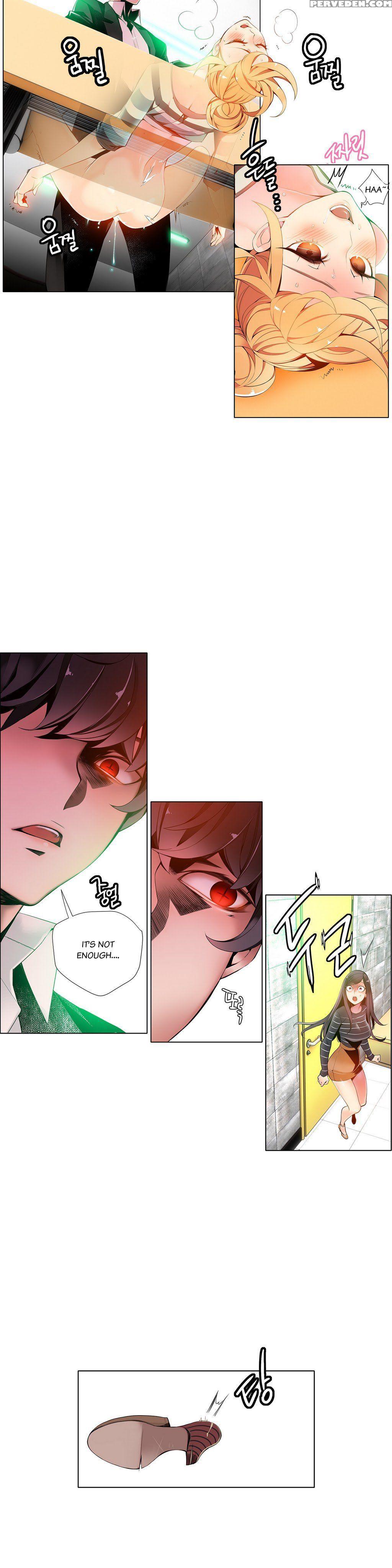 [juder] Lilith`s Cord Ch.1-21 (english) (ongoing) 1
