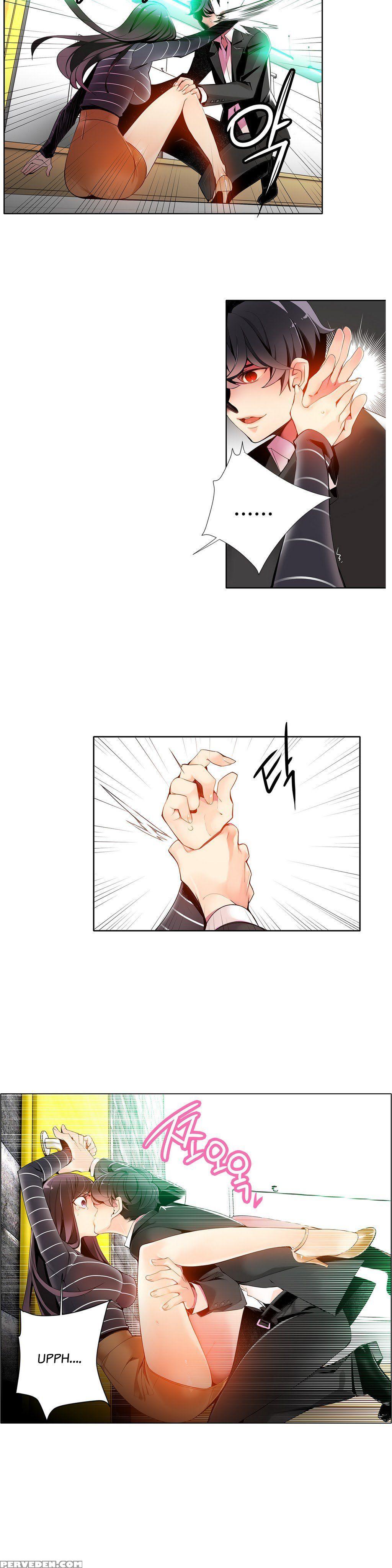 [juder] Lilith`s Cord Ch.1-21 (english) (ongoing) 1