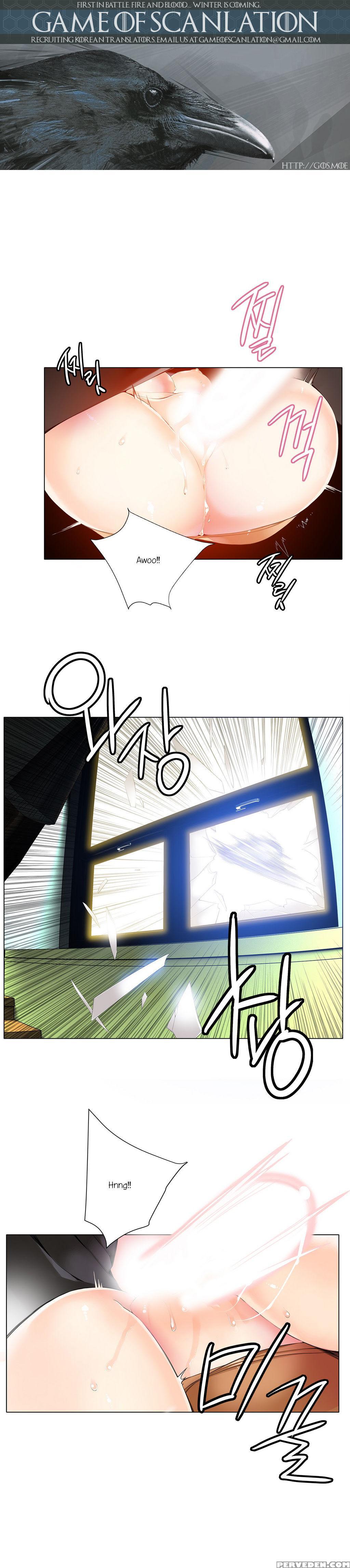 [juder] Lilith`s Cord Ch.1-21 (english) (ongoing) 1