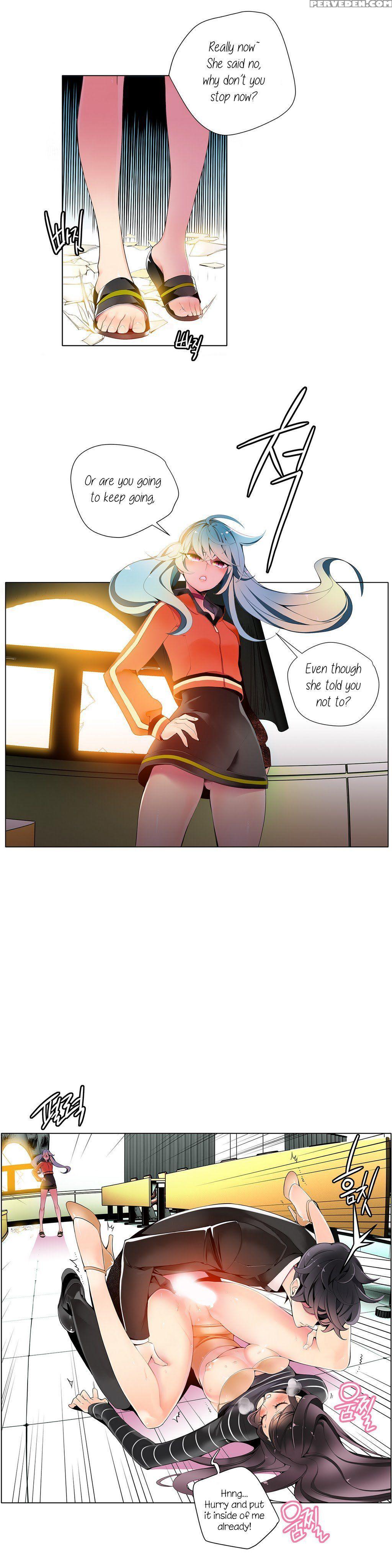 [juder] Lilith`s Cord Ch.1-21 (english) (ongoing) 1