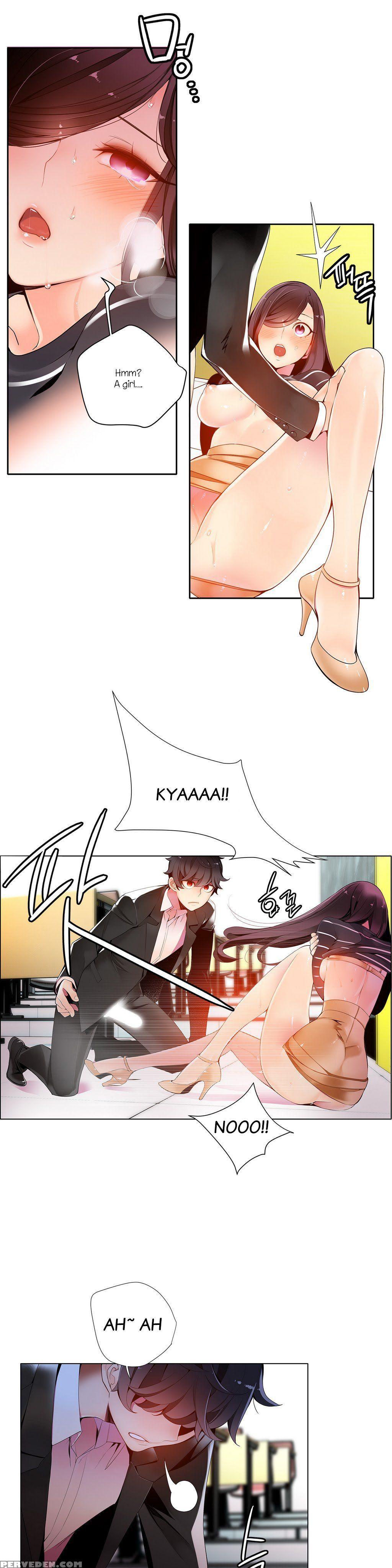 [juder] Lilith`s Cord Ch.1-21 (english) (ongoing) 1