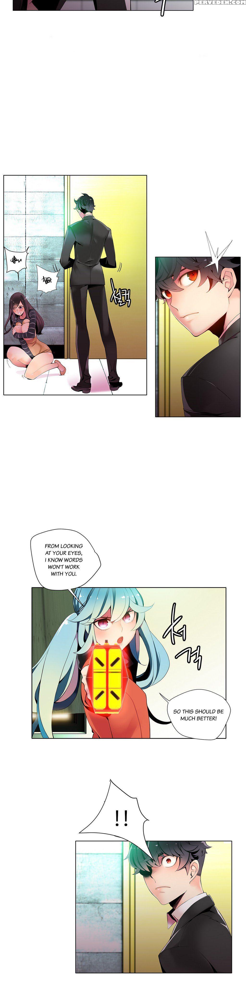 [juder] Lilith`s Cord Ch.1-21 (english) (ongoing) 1