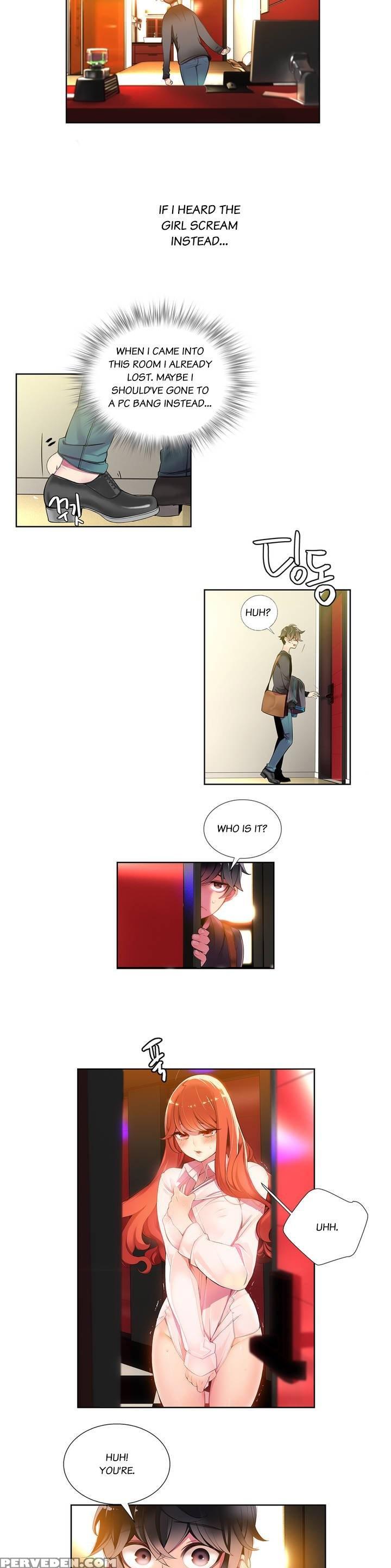 [juder] Lilith`s Cord Ch.1-21 (english) (ongoing) 1