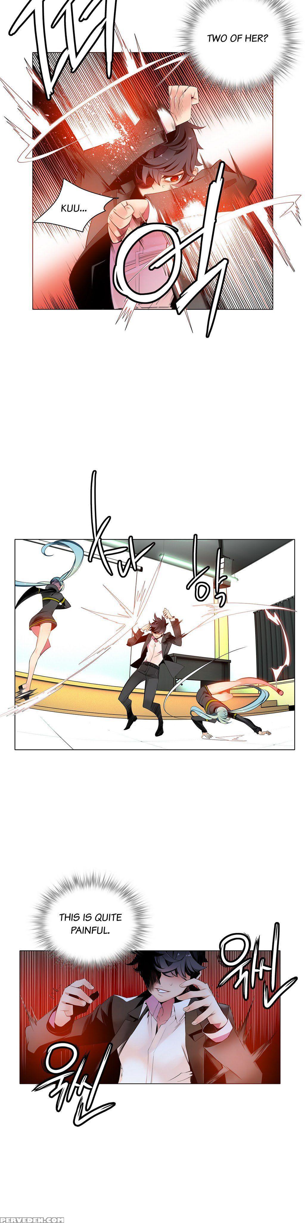 [juder] Lilith`s Cord Ch.1-21 (english) (ongoing) 1