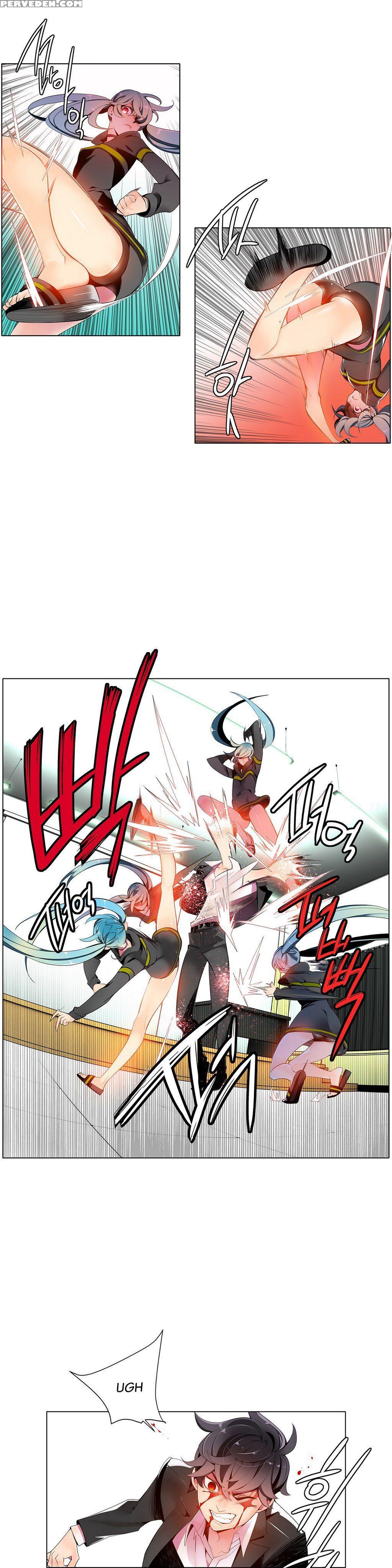 [juder] Lilith`s Cord Ch.1-21 (english) (ongoing) 1