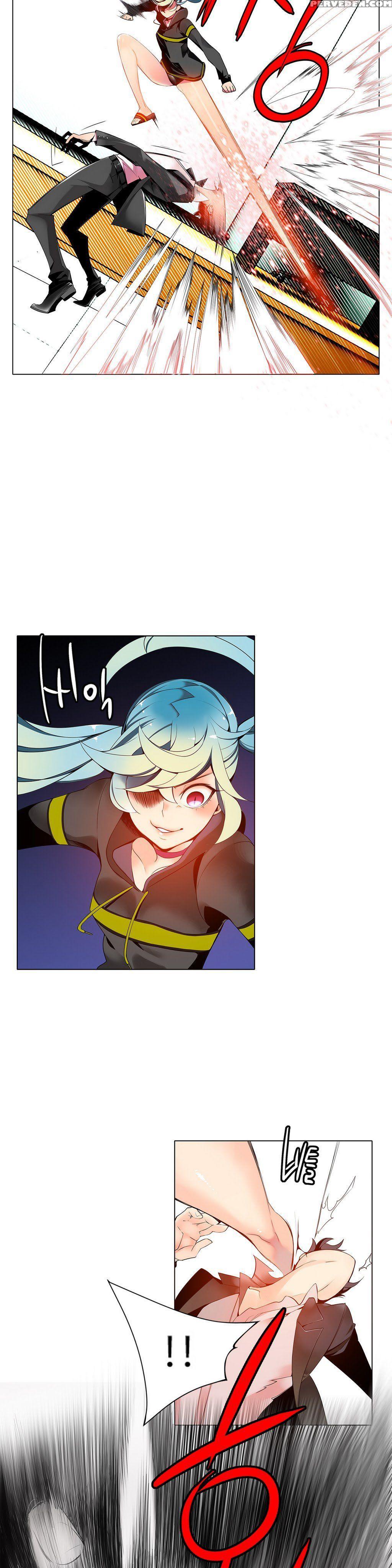 [juder] Lilith`s Cord Ch.1-21 (english) (ongoing) 1