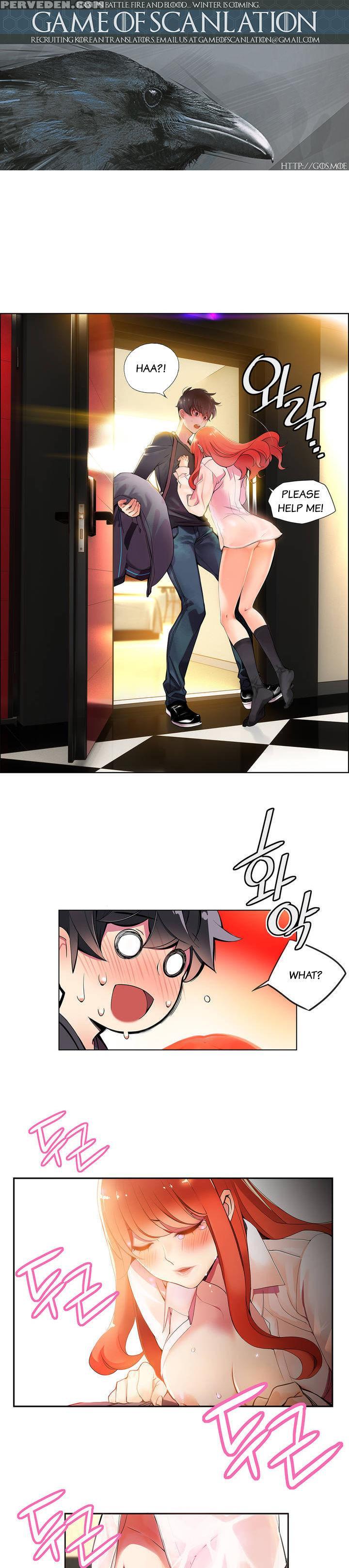 [juder] Lilith`s Cord Ch.1-21 (english) (ongoing) 1