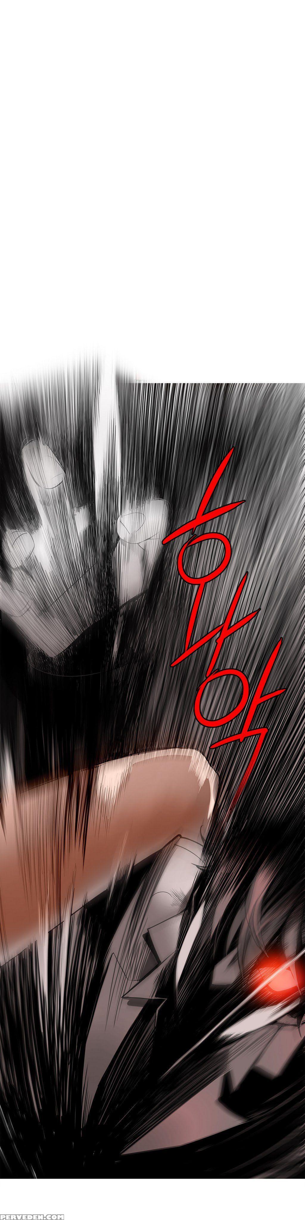 [juder] Lilith`s Cord Ch.1-21 (english) (ongoing) 1