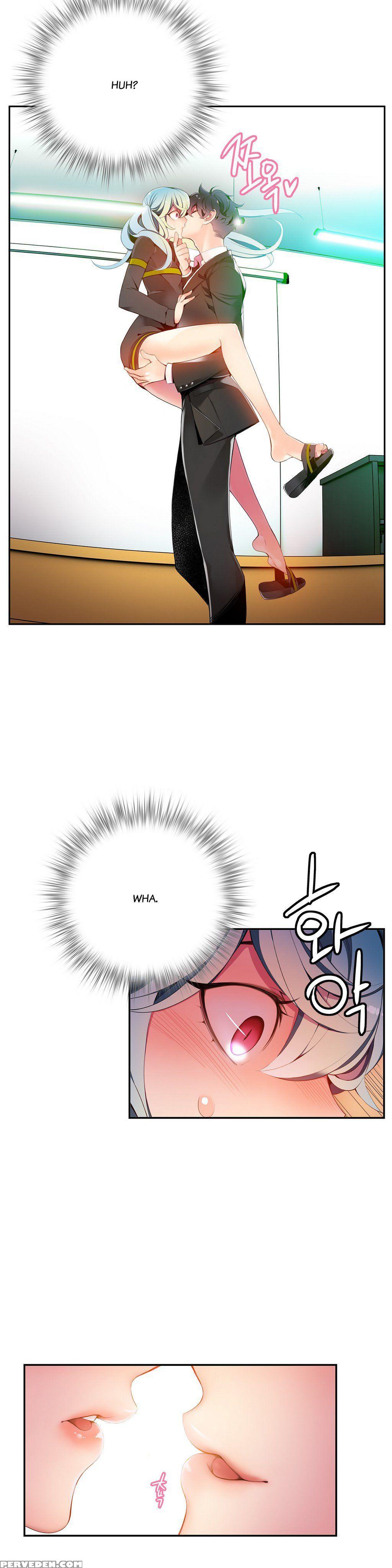 [juder] Lilith`s Cord Ch.1-21 (english) (ongoing) 1