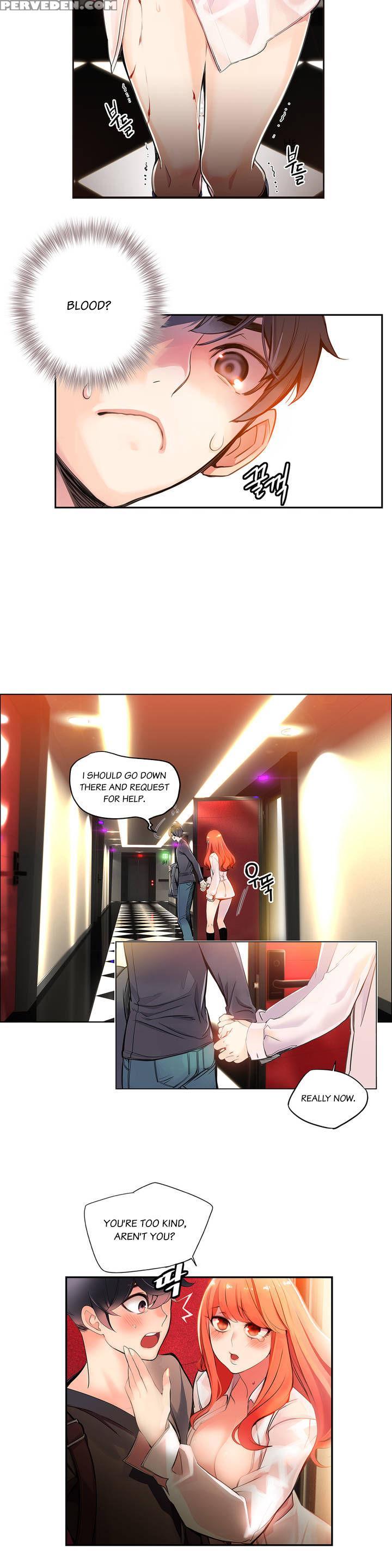 [juder] Lilith`s Cord Ch.1-21 (english) (ongoing) 1