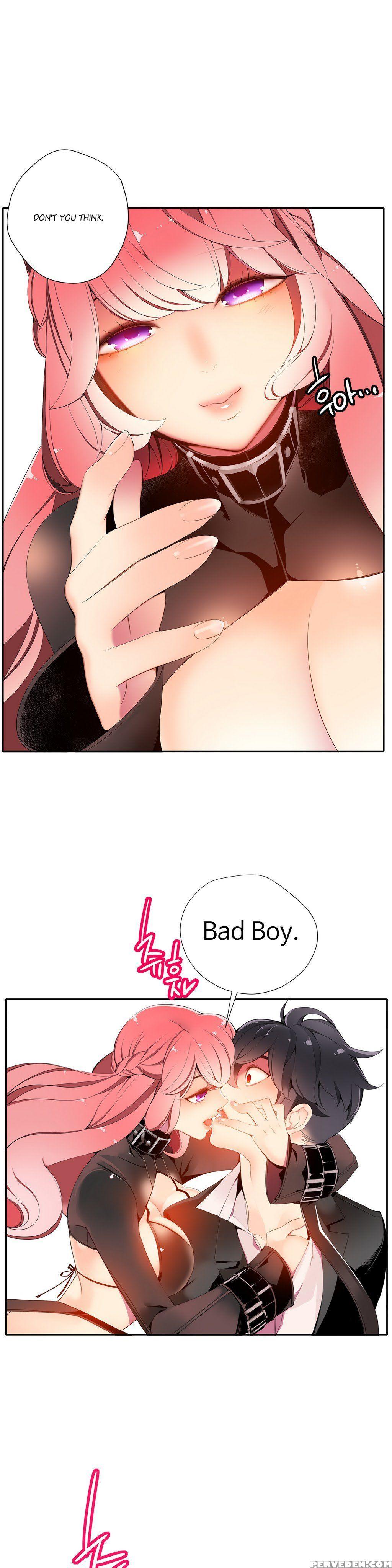 [juder] Lilith`s Cord Ch.1-21 (english) (ongoing) 1