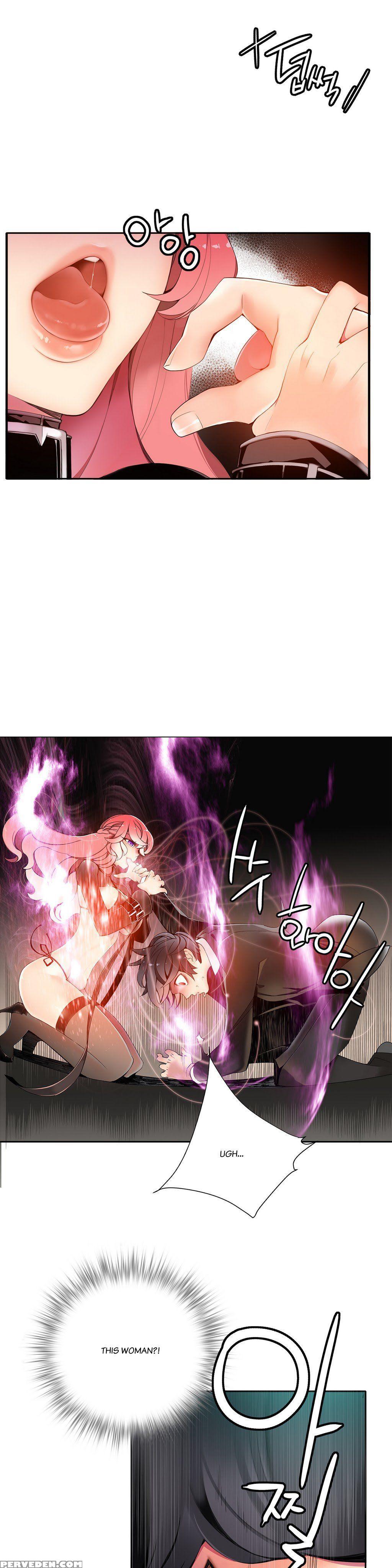 [juder] Lilith`s Cord Ch.1-21 (english) (ongoing) 1
