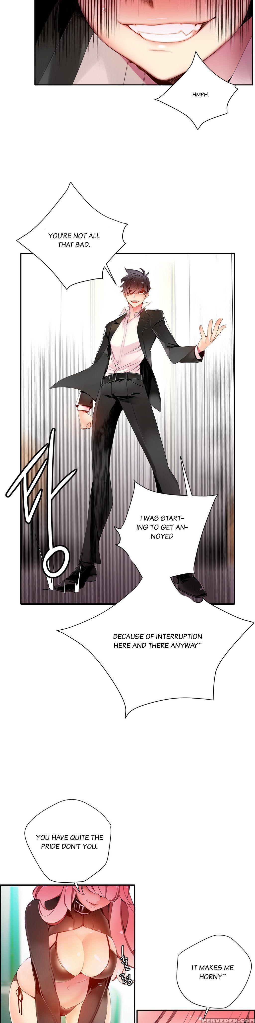 [juder] Lilith`s Cord Ch.1-21 (english) (ongoing) 1