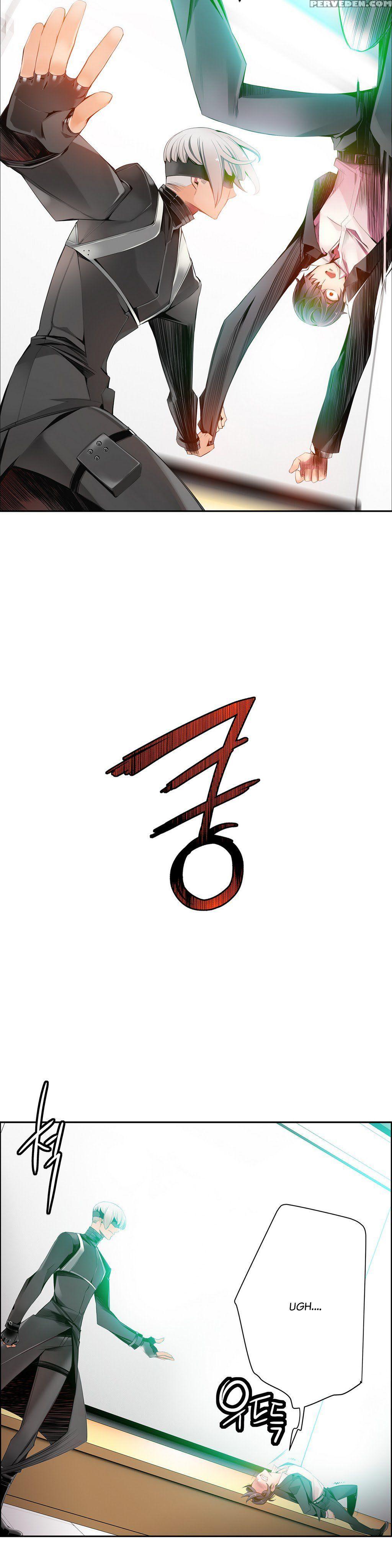 [juder] Lilith`s Cord Ch.1-21 (english) (ongoing) 1