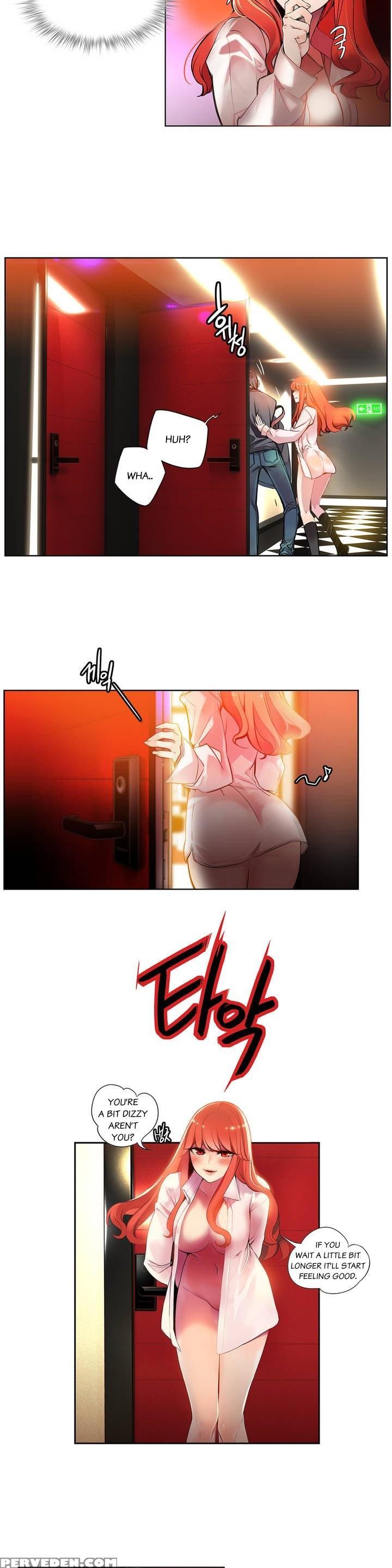 [juder] Lilith`s Cord Ch.1-21 (english) (ongoing) 1