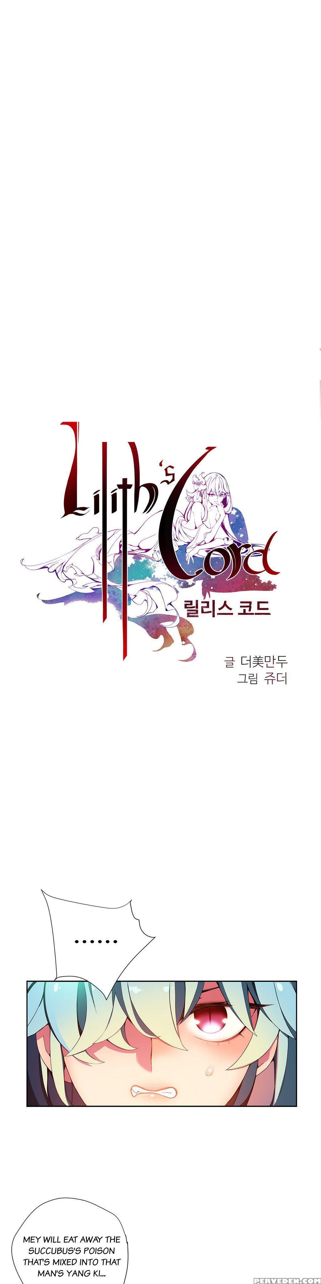 [juder] Lilith`s Cord Ch.1-21 (english) (ongoing) 1