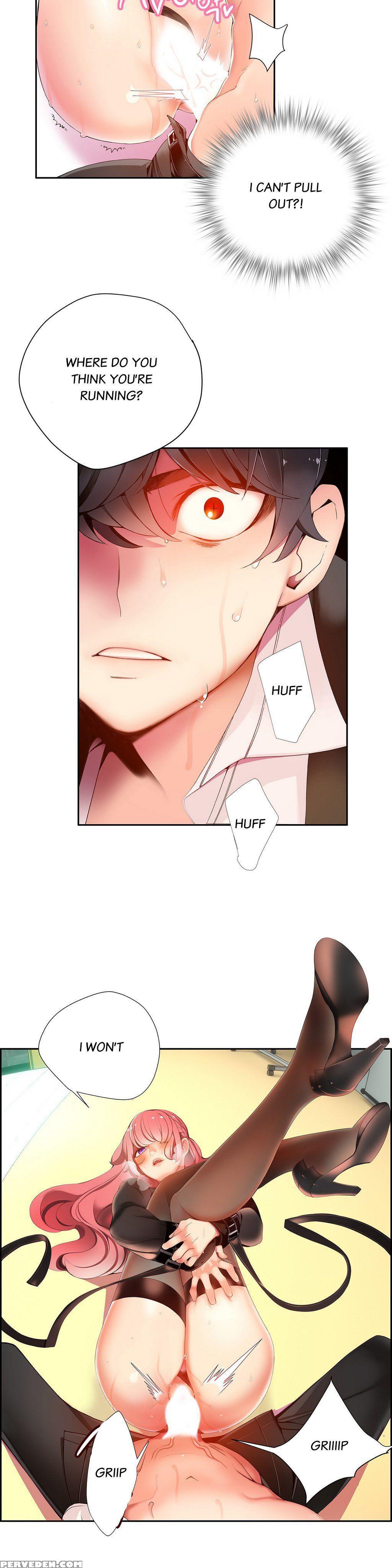 [juder] Lilith`s Cord Ch.1-21 (english) (ongoing) 1