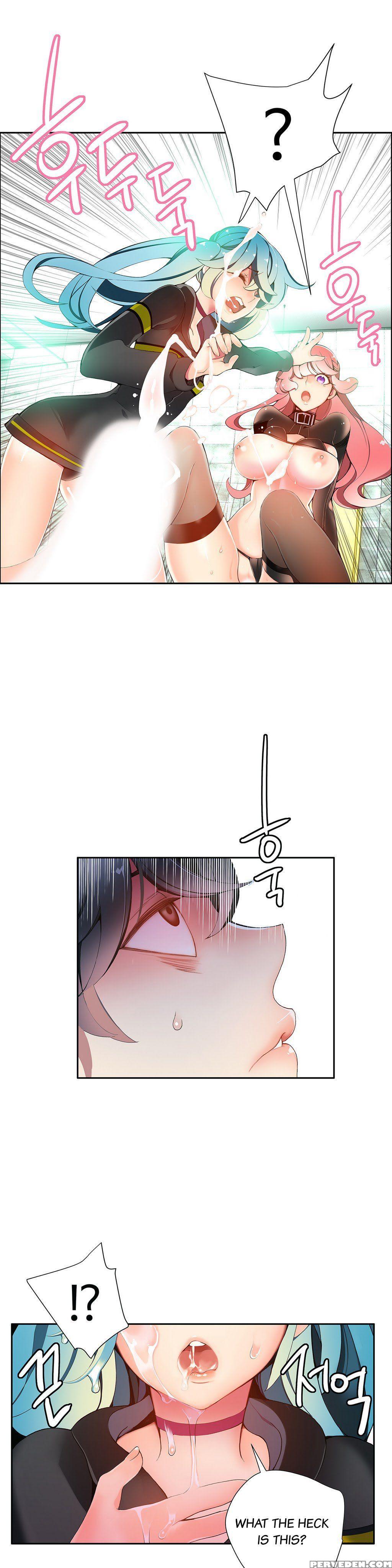 [juder] Lilith`s Cord Ch.1-21 (english) (ongoing) 1