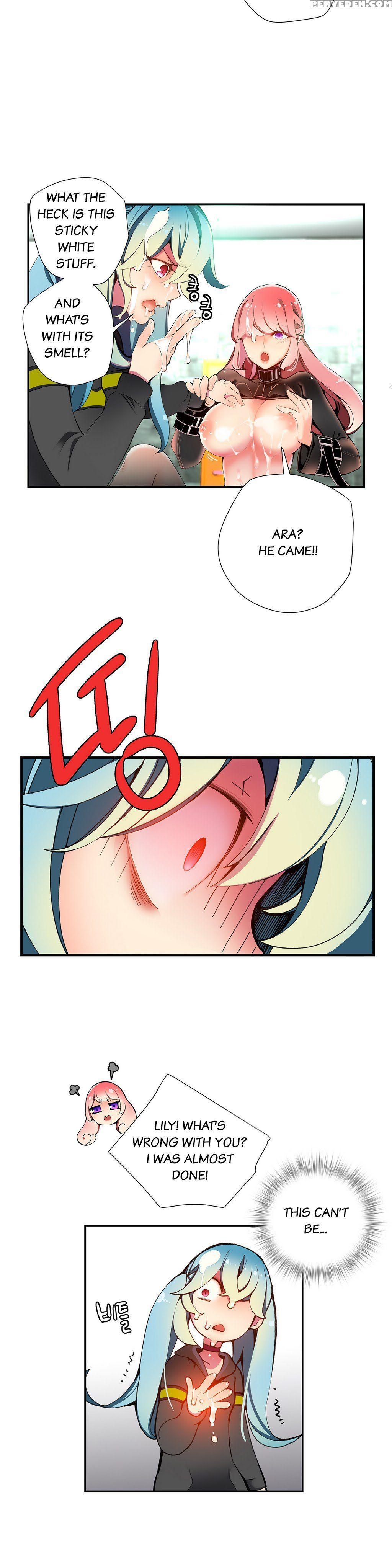 [juder] Lilith`s Cord Ch.1-21 (english) (ongoing) 1