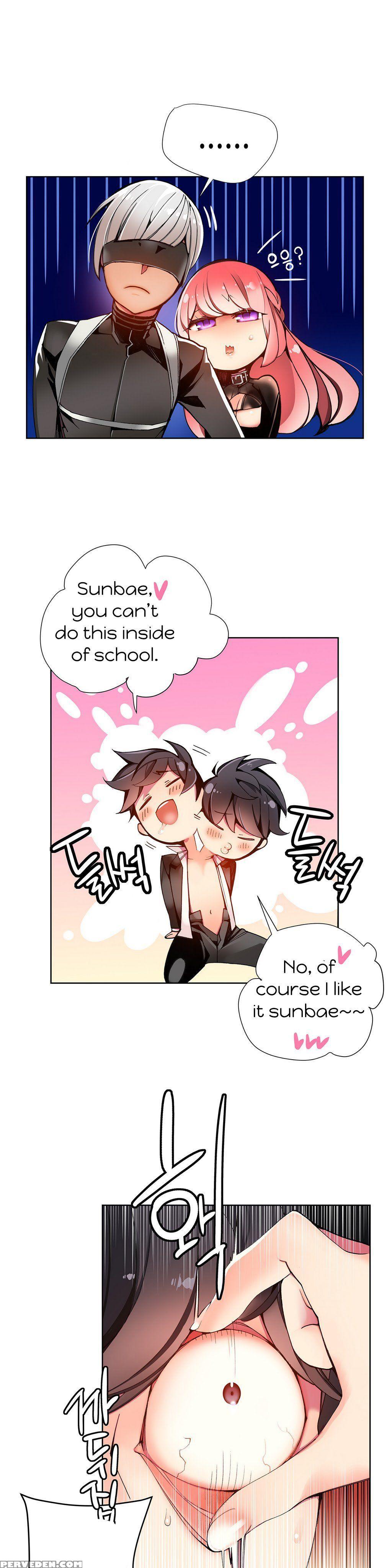 [juder] Lilith`s Cord Ch.1-21 (english) (ongoing) 1