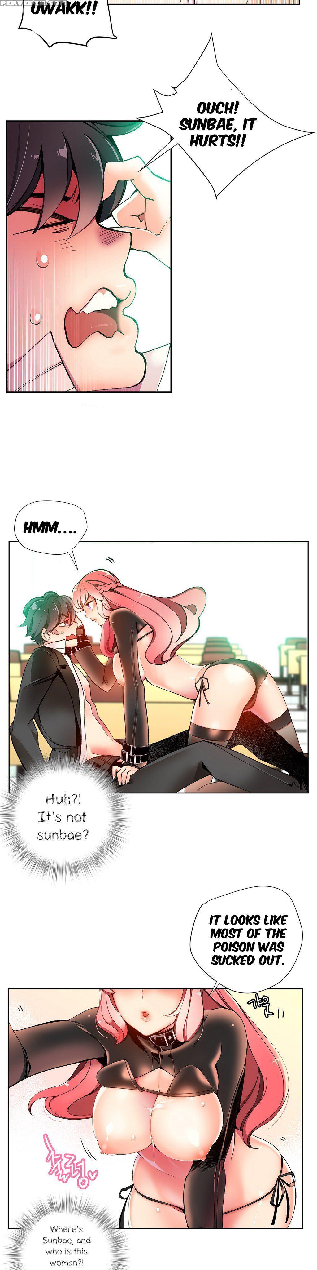 [juder] Lilith`s Cord Ch.1-21 (english) (ongoing) 1