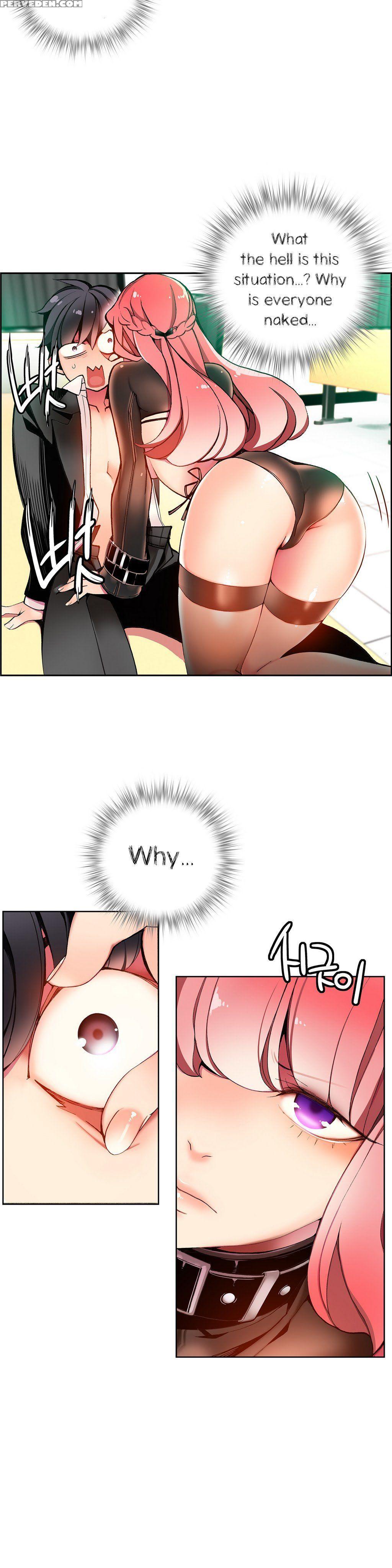 [juder] Lilith`s Cord Ch.1-21 (english) (ongoing) 1