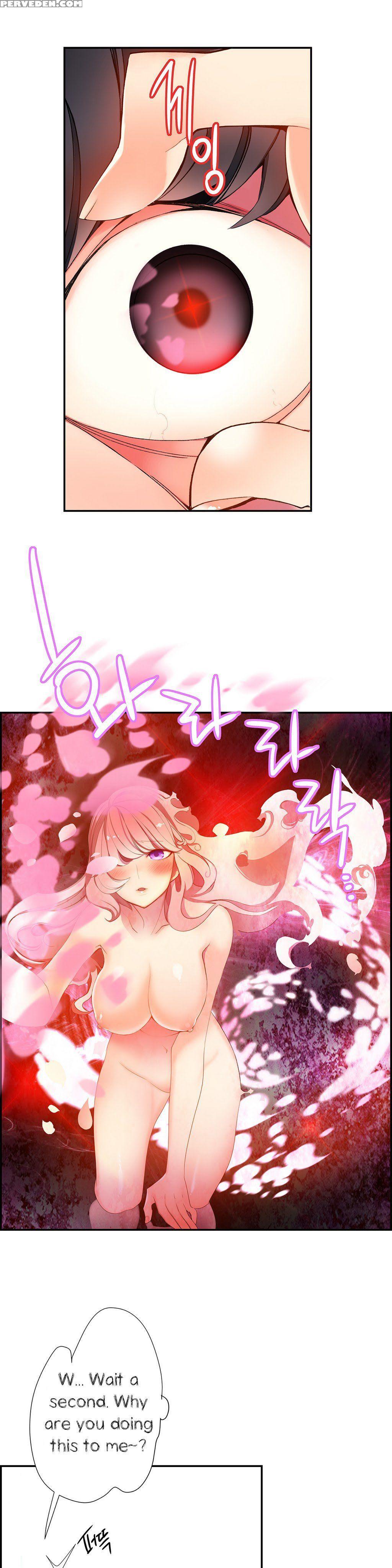 [juder] Lilith`s Cord Ch.1-21 (english) (ongoing) 1